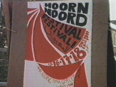 1987 Hoorn: Hoorn-Noordfestival - Mode en kleding.